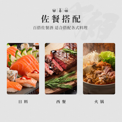 獭祭Dassai 新生45四割五分720ml 日本清酒伴手礼原装进口