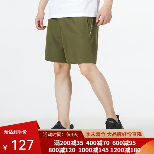 Adidas Shorts Herren 2025 Sommer Casual Outdoor -Training gestrickt atmungsaktiv