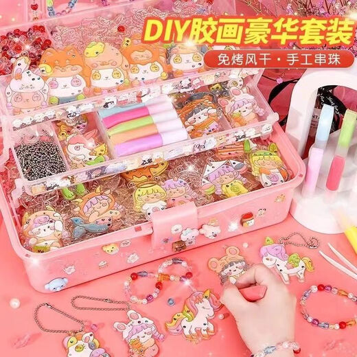 免烤胶画玩具手工diy制作女孩水晶挂件益智涂色涂鸦儿童画画填色 胶画120件+10挂件6色+手串咕卡 儿童手工创意：绘画胶画+手串组合
