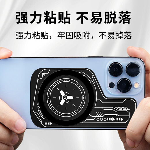 Masentek mobile phone vapor chamber with heat sink superconducting silicone adsorption cooling radiator semiconductor vapor chamber suitable for Apple Android mobile phone heat transfer plate