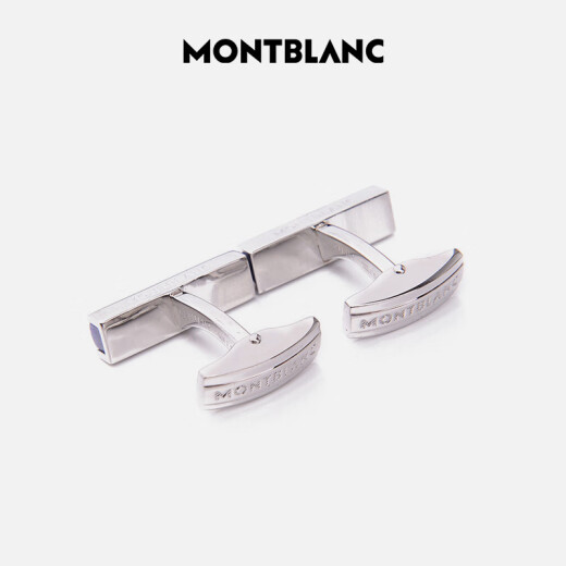 MONTBLANC万宝龙款精钢材质银色袖扣 111317【礼物】