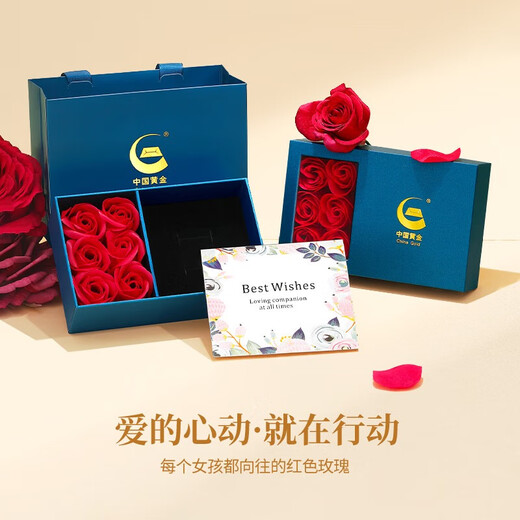 Chinese Gold Four-leaf Clover Gold Bracelet Women's Bamboo Pure Gold Bracelet Birthday Gift for Girlfriend and Wife's Birthday Practical Jingsuda Bamboo Four-leaf Clover Pure Gold Bracelet