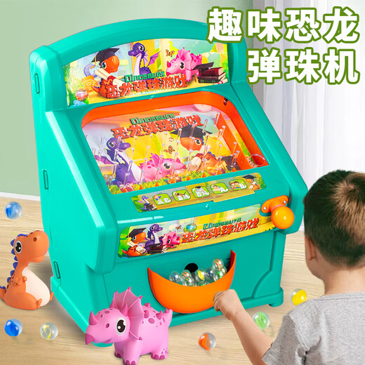 Chison Children's Game Machine Development Intelligent Pinball Frame Glass Ball Toy Large 2024 June 1 Gift Girl Boy Dinosaur Pinball Machine [Minn Blue + 60 Beads] 8800 3 Sections No. 5 + Screwdriver
