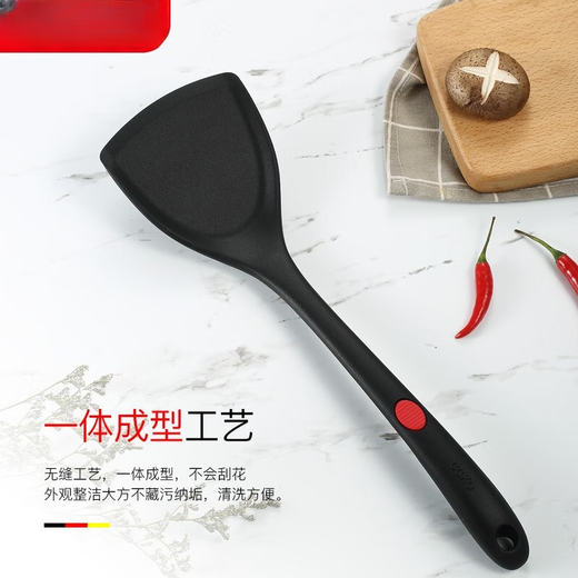 
Silicone spatula high temperature resistant non-stick pan kitchen cooking spatula set kitchen utensils colander frying spatula spatula CK9793 large silicone spatula (gray)