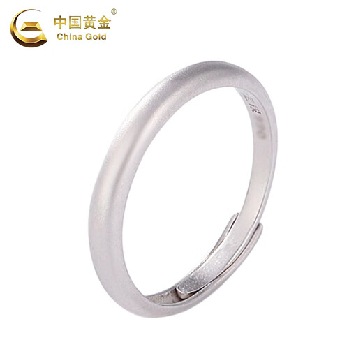 China Gold (CHINA GOLD) Pure Silver Couple Ring for Men and Women with Plain Rings Frosted Rings Valentine's Day Birthday Gifts for Girlfriends and Wife Jingsuda s999 Ancient Method Plain Rings for Couples