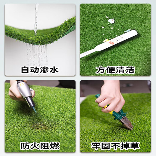 Qingya pet lawn toilet special fake turf home balcony simulation bedding dog pee artificial carpet floor mat 3cm spring grass high quality upgrade 1 meter wide 1 meter long