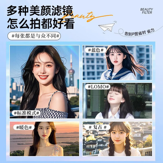 爱百分数码相机校园初高中生迷你ccd平替高清Vlog卡片机学生党平价可传手机入门级照相机 高配白64G【6400W+4K+自动对焦+大电池】 学生党力荐复古高清ccd数码相机