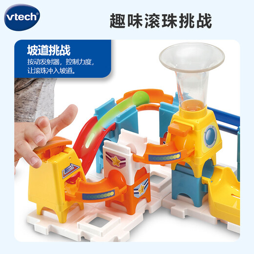 
Vtech Toy Building Blocks Exploration Track Set Large Particle Assembly STEAM Teaching Boys and Girls Children's Day Gifts