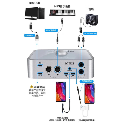 Burren Bell BL-500 condenser microphone audiobook recording equipment professional anchor recitation dubbing broadcast set recording studio grade BL-500+Aiken 4nano dyna set