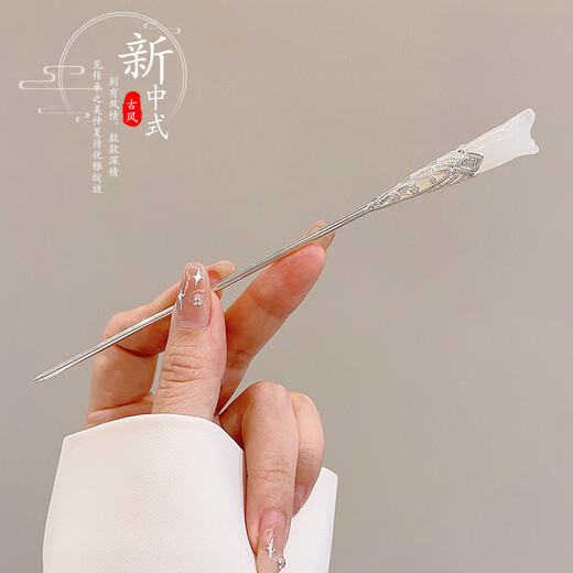 Qiao丂 Ancient style new Chinese style hairpins with tassels, high-end Hanfu cheongsam, step shake hairpins, headwear 520 gift set, new Chinese style 6-piece set