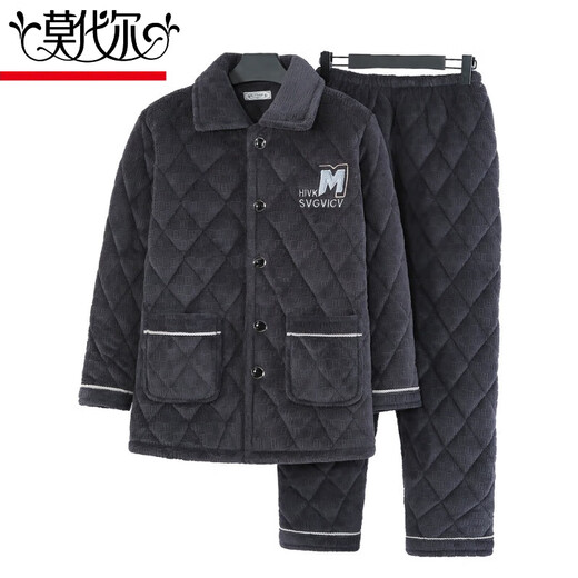 Pajamas modal Hiver pour hommes épaissis épaissis en velours à trois couches Veste en coton corail Velvet Home Clothing Home Set pour les personnes d'âge moyen et les personnes âgées N9921M Velvets de lait gris a amélioré L (100-120jin [Jin est égal à 0,5 kg]))