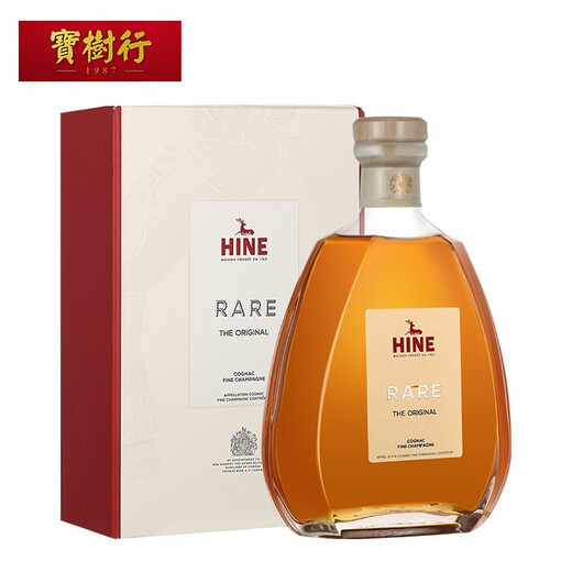 Yulu Baotou Shu Yulu Xishi 1000ml Cognac Original Vin français importé 1000 ml