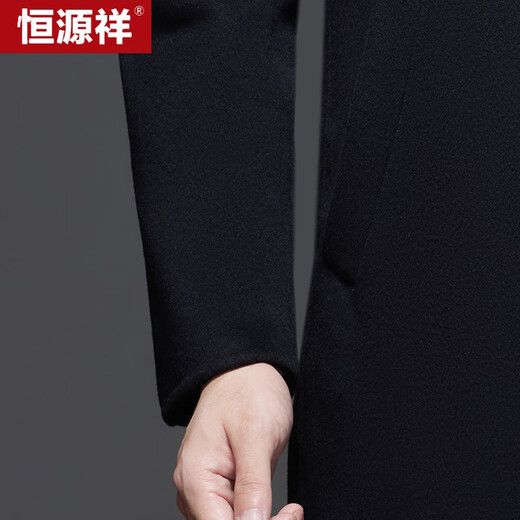 Hengyuanxiang wool woolen coat men's medium long lapel double -sided woolen coat 51011900 black 180