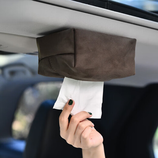 Runhua New Year's high-looking car roof tissue box magnetic car tissue box automatic ceiling car sunroof tissue box hanging car leather cherry red