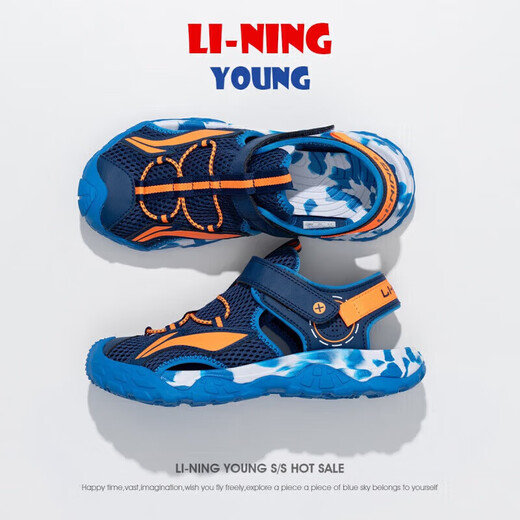 Li Ning children's sandals for boys, girls, middle and large children 26 summer new sports non-slip bottom beach shoes for children, navy blue 33, inner length about 21.6cm, suitable for feet 20.6cm long
