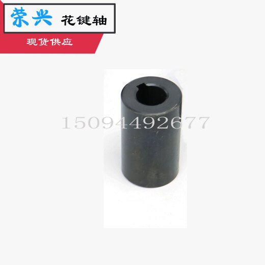 Punto de la huilide] Conexión de la manga de la manga de la manga de la manga de la manga de la bomba de aceite de la manga de un solo orificio de acoplamiento 15689 20258 30258 42 20 AGUJOS -6 Outer 38 Longitud 70, 2 agujeros de tornillo