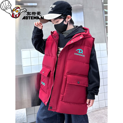 Ultraman garçons gilet 2024 moyen et grandes enfants nouveaux veste épaissie de style épaissis