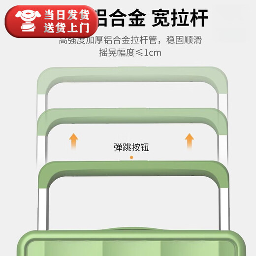 袋鼠（KANGAROO）宽拉杆行李箱女多功能USB拉杆箱大容量旅行箱万向轮密码登机箱包 奢华黑【杯架+usb充电口】 20英寸 【后置宽拉杆】