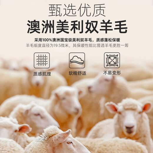 YOUNGOR sweater vest for men, ribbed collar, machine washable, all-wool worsted wool to improve anti-pilling and anti-static properties, navy L 105c