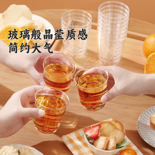 Meiya disposable cups 200ml*40 aviation cups food grade thickened heat-resistant beverage cups plastic water cups tea cups