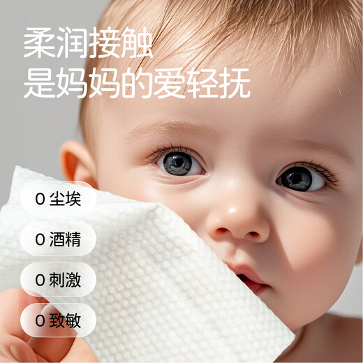 ULOP baby wipes, thickened and covered, newborn baby wipes, infant hand and mouth wipes, cotton soft wipes, stacked Lego building blocks (log color number stacked high solid wood)