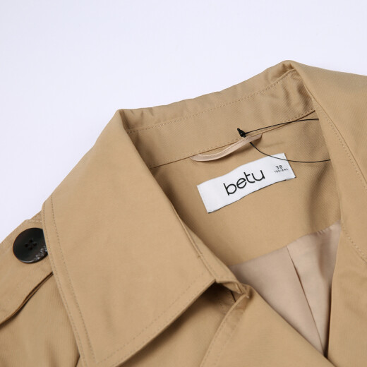 betu Baitu women's windbreaker for women's spring new lapel waist versatile mid-length jacket jd2101T36 khaki L
