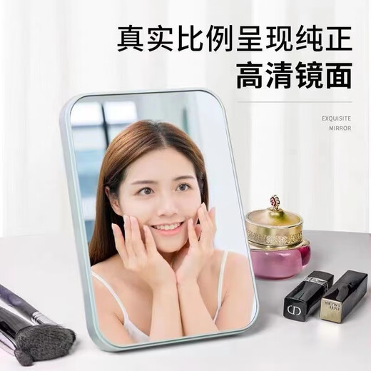 镜子小镜子化妆镜学生家用桌台式可折叠简约梳妆镜高清方形 粉色大号