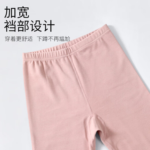 浪莎徳绒秋裤女保暖5A级抑菌秋冬季可外穿薄款打底裤紧身线裤棉毛裤