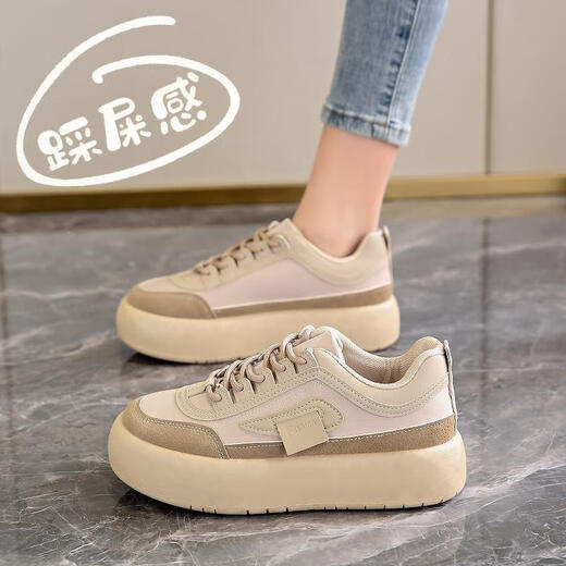 Huiliruis weiche Arbeitssneaker für Frauen im Herbst 2025 Neue, wasserdichte Küchenschuhe nicht rutschfeiner Küchenschuhe schwarz 37