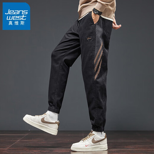 真维斯（Jeanswest）休闲裤男秋冬季新款宽松运动工装男裤潮流百搭男士束脚哈伦长裤子 888深灰 XL 【建议130-150斤穿】