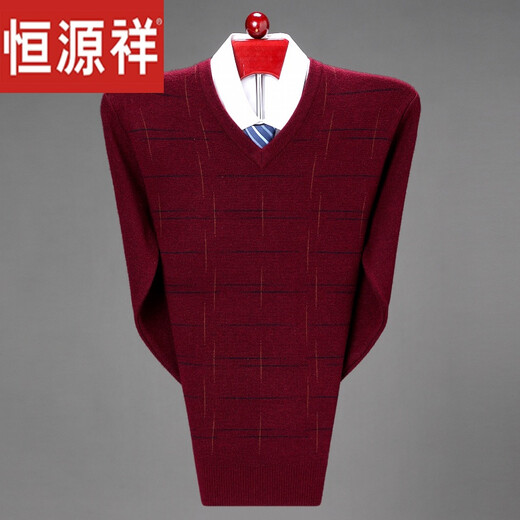Hengyuanxiang Winter neuer V-Ausschnitt-Strickjacken-Männer-Plaid-Strickpullover lässiges Dadd-Outfit warmes Basishemd Camel Hyx-6625W M 165 Vorgeschlagen 95-115jin [Jin entspricht 0,5 kg]