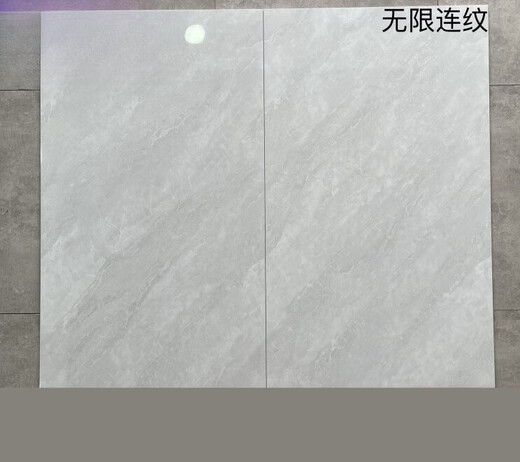 哩嗹啰嗹纹通体大理石灰色地砖客厅防滑地板砖大块瓷砖白色 12801 600mmx1200mm