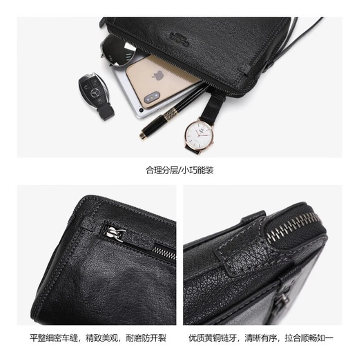 皮尔卡丹男士手包牛皮手拿包休闲真皮钱包手抓包送父亲老公男友生日礼物 黑色