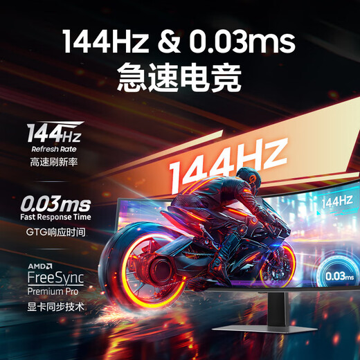 Samsung Odyssey G9 49-Zoll-Hairtail-Bildschirm 5K gebogene Oberfläche High Brush Gaming Dual 2K Desktop-Notebook extern Ultra-Wide Split-Screen Augenschutz Multi-Screen E-Sport-Computermonitor OLED 144 Hz ohne Lautsprecher S49DG912SC Offizieller direkter Flagship-Store