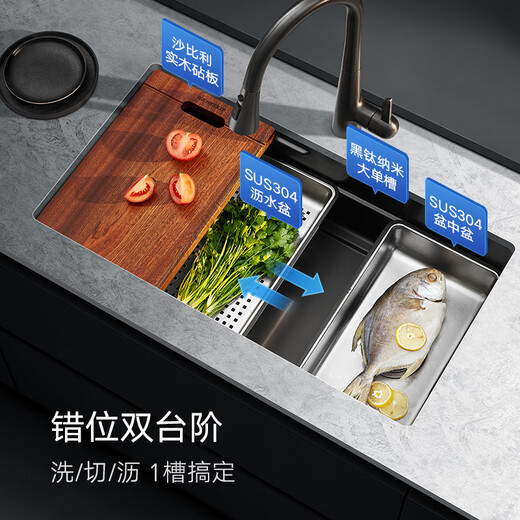 悍高（HIGOLD）水槽厨房侧下水双阶梯手工大单槽洗菜盆洗碗池 680*480-配09枪灰抽拉龙头