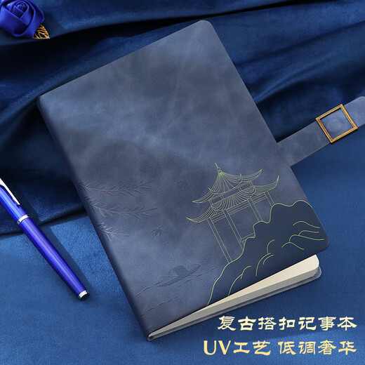Faramon National Trend Notebook Teacher's Day Geschenkbox A5 Chinesischer Chinesischer Stil High-Pretty Notebook Geschenkbox High-End-Geschenke für Lehrer und Klassenkameraden, die Souvenirs rot angepasst werden können