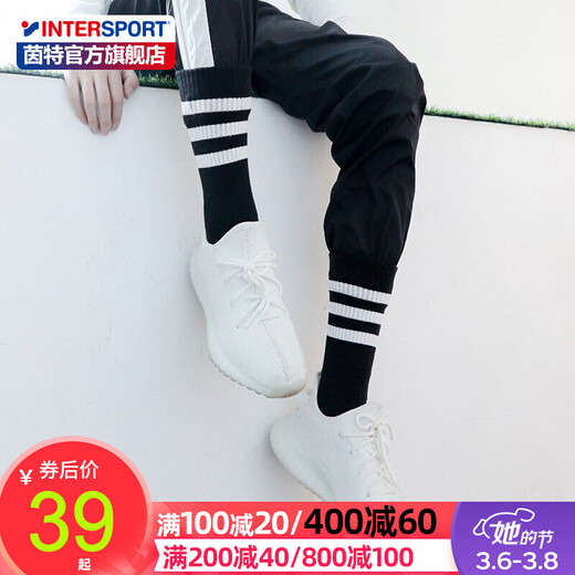 阿迪达斯 （adidas）长筒袜男袜子新款三条纹运动袜吸湿排汗透气亲肤 FH6629黑色白条纹 3942