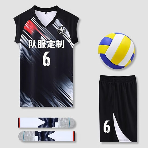 Saintsyno Neue professionelle Volleyball-Uniform für Männer und Frauen benutzerdefinierter Sommer Schnelltrocknen atmungsaktives Volleyball-Jersey-Wettbewerbsteam Uniform Druck 844-Men-White [Customized Reference Rendering] L