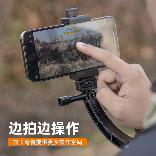 Surewo Mobiltelefon kann eine Halfterhalterhalterung für horizontale und vertikale Betrachtung der ersten Person mit dem Fahrrad der Sportkamera -Kragenhalterung Gopro10 9 -Zubehör Brustaufnahmen einstellbarer Hals + verlängerter gebogener Arm + Riemen + Gerade Drehung + Lock -Mobiltelefon -Clip + Zwei Schrauben schießen