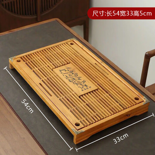 Zhuang Ziran Kung Fu Tea Set Household Tea Tray Complete Set Fully Automatic Kettle Integrated Tea Tray Office Reception Tea Table Teapot Immediate Success Tea Tray + Glass Tea Set 14 Pieces