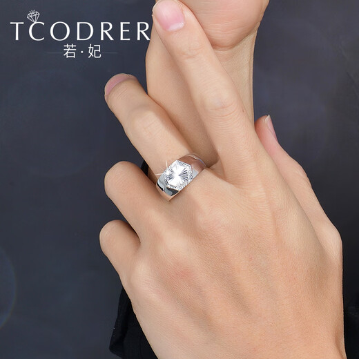 Ruofei platinum ring pt950 men's wide version plain ring atmospheric platinum ring men's single ring version ring personalized ring engraving platinum sparkling men's ring 10-11 grams