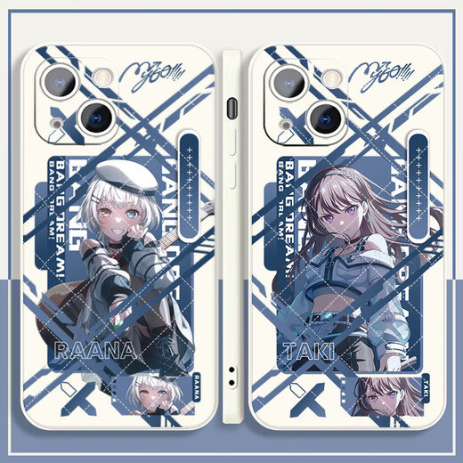 Mi Jingmi Mygo Bang Dream Gaosong Light Mobile Case eignet
