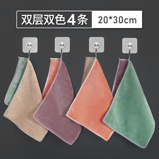 Xinsijie rags absorb water and do not shed lint. Household wiping tables and furniture, special kitchen hand wiping, thickened sanitary towels, mixed color 3 pack + glass cleaning cloth 3 pack