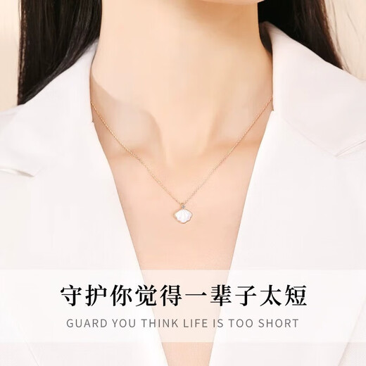 Grace Girl 18K color gold one-piece necklace fashionable diamond pendant for women, Chinese Valentine's Day, birthday gift for girlfriend