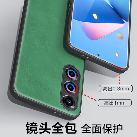 HotFire suitable for Meizu 21 mobile phone case Meizu 21 protective case upgraded skin texture sheepskin frosted lens all-inclusive men's and women's silicone-smoke gray