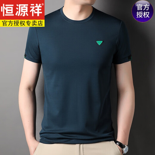 恒源祥2025夏季新款中年男士休闲圆领T恤青年薄款潮流短袖打底衫男装 YZ-6995白色 L