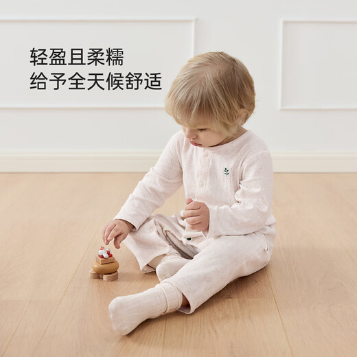 Babylove Baby Onesie Spring Boy and Girl Baby Kleidung Neugeborene Haiyi Krabbeln Kleidung Einfache Frühlingshaus -Basis Pyjama