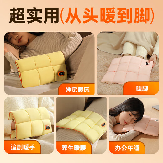 Albasha hot water bottle hand warmer gemstone inkjet hand warmer warm water bottle artifact warm baby charging girl birthday Christmas gift cloud powder-5k mAh 3 levels of long-lasting constant temperature