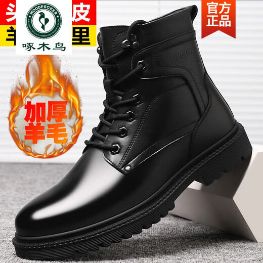 Holzspecker High-End Head-Schicht Kuhspanner Armee Martin Boots Herren Winter plus Samt Militärhaken High-Top-Baumwoll-Lederstiefel Wolle warme Schneestiefel Schwarz plus Samt 38 (160 mm)