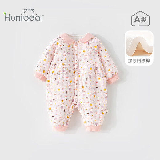 Happy Bear baby jumpsuit baby autumn and winter quilted warm clothes infant winter clothing pajamas winter clothes